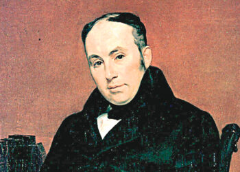 «Мост» в будущее