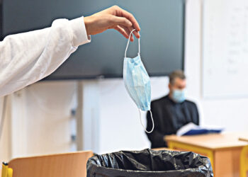 Маски, прочь!