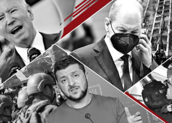 События прошедшей недели