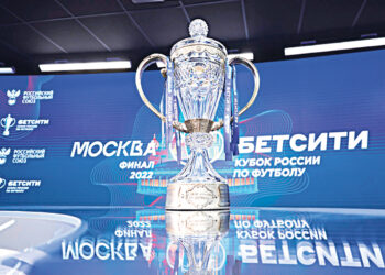 Финал мечты