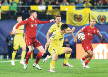 Главное – характер