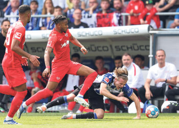 Последние итоги Бундеслиги