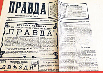 Курьёзные события прошедшей недели