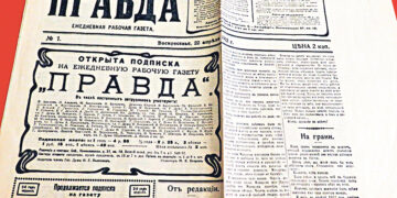 Курьёзные события прошедшей недели