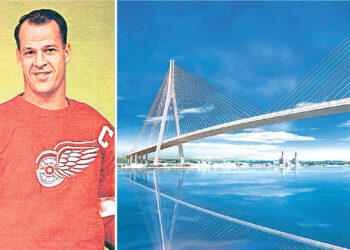 Что в имени тебе моём?