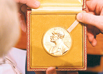 Как Гитлеру не досталось премии