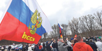 Расследование трагедии продолжается