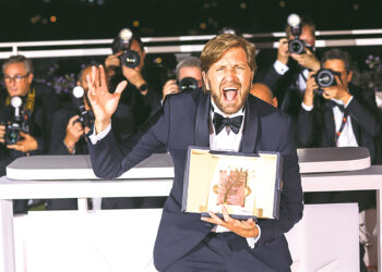 Завершился  Каннский кинофестиваль