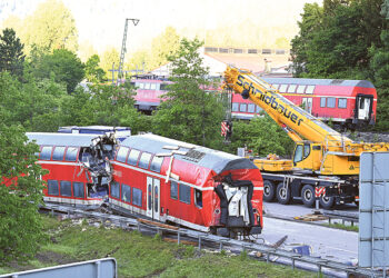 Расследование трагедии продолжается