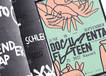 В Касселе открывается  15-я выставка documenta