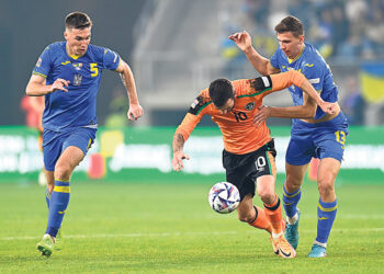 Лига наших наций