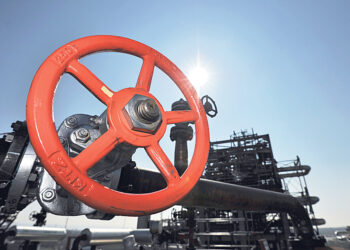 Сверхдоходы облагают налогами