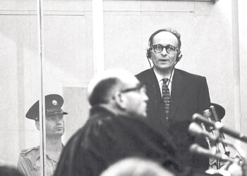 Казнь  Адольфа Эйхмана