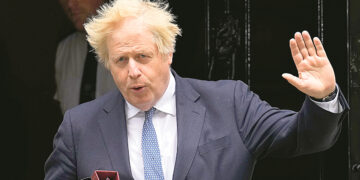 Опубликован отчёт внутреннего  расследования «Партигейта»