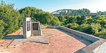 Расследование трагедии продолжается