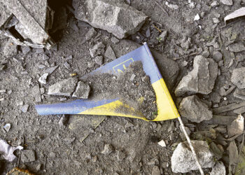 Расследование трагедии продолжается