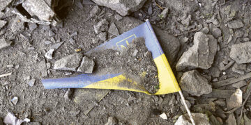 Расследование трагедии продолжается