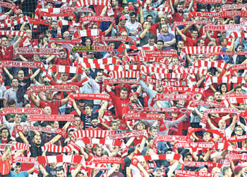 «Конфетка» для «красно-белых»