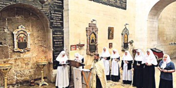 Юбилей Православного  Палестинского общества