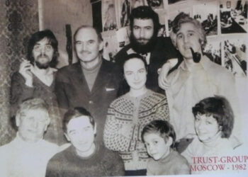 Расследование трагедии продолжается