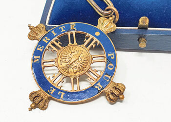 Орден с особым статусом