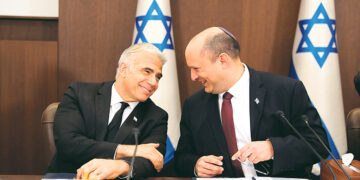 Яир Лапид – новый  премьер-министр Израиля