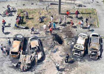 «Харьков – железобетон»