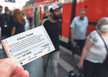 Будет ли продолжение  у дешёвого проездного?