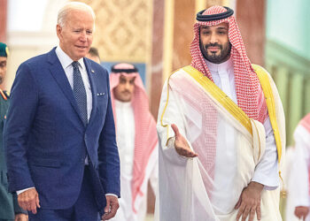 Ближневосточное турне Джо Байдена