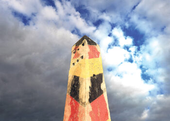 Западные немцы в политике  куда успешнее восточных