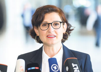 Борьбой с дискриминацией займётся уличённая в дискриминации