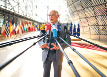 Седьмой пакет санкций против России