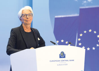 ЕЦБ пытается повлиять на инфляцию