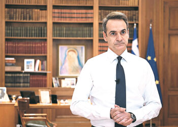 Афины вышли из-под усиленного экономического надзора