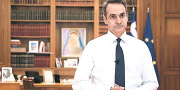 Афины вышли из-под усиленного экономического надзора