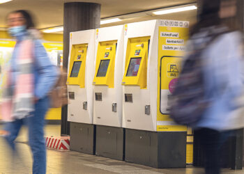 Проездные и разовые билеты  снова подорожают