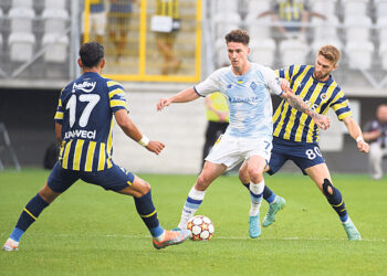 Политический скандал в Стамбуле