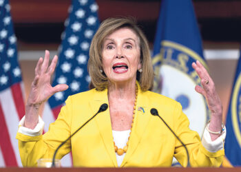 Долетела: спикер Конгресса США посетила Тайвань