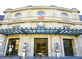 Станция Кобурга признана «Вокзалом года»