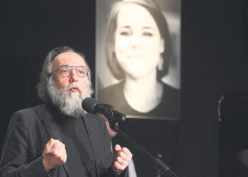 Убита дочь провластного  политолога Дугина