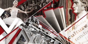 Новости культуры