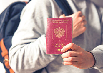 Консульства РФ больше не выдают биометрические загранпаспорта