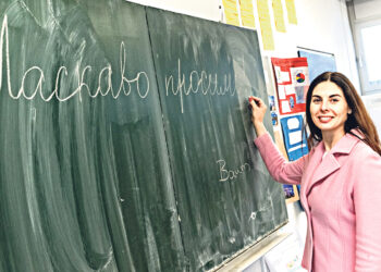 Более 3000 учителей из Украины работают в Германии