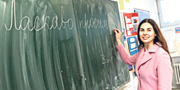 Более 3000 учителей из Украины работают в Германии