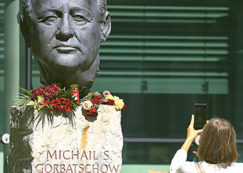 В пандемию в Германии  стало больше курильщиков