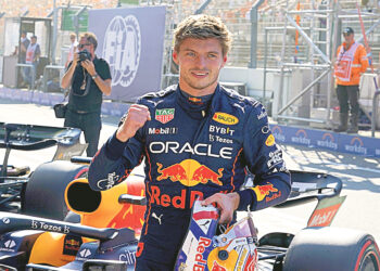 Орден Ферстаппену