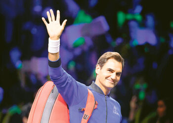 Прощай, эпоха!