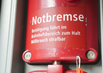 Кондуктор, нажми на тормоза!