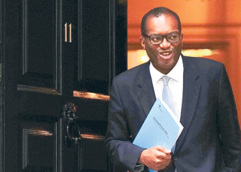 Опубликован новый бюджет королевства