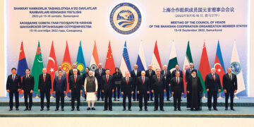 В Самарканде прошёл саммит ШОС